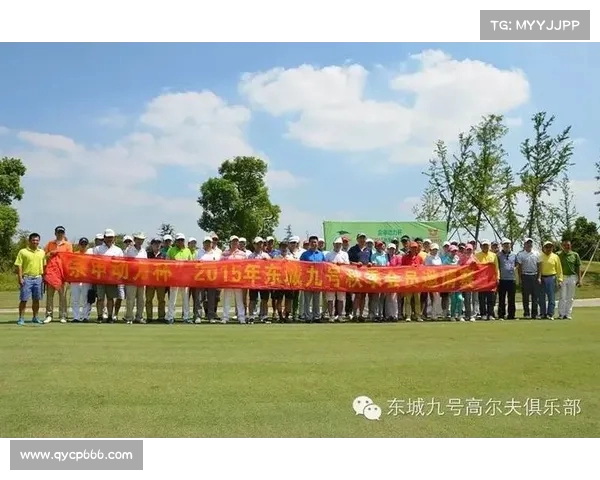 高尔夫门票购买指南与优惠活动全攻略，轻松享受精彩赛事体验