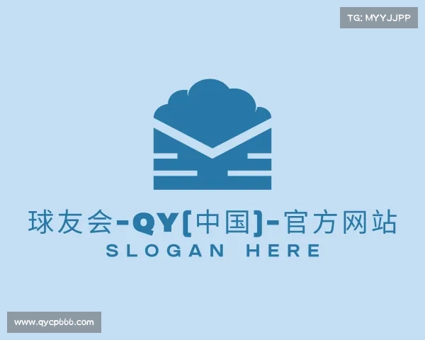 关于千亿体育球友会